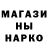 Амфетамин VHQ Elena Svinyina