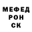 A-PVP мука Dominic Nevins