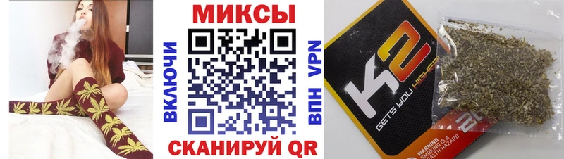 БУТИРАТ GHB  купить закладку  Омутнинск 