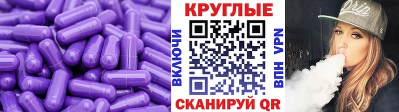 ЭКСТАЗИ диски сколько стоит Омутнинск