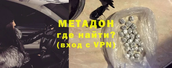 крисы Гусев