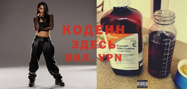 крисы Гусиноозёрск