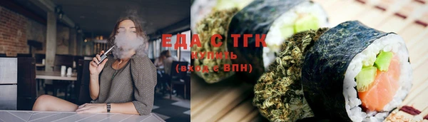 крисы Гусев