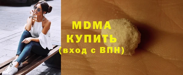 крисы Гусев