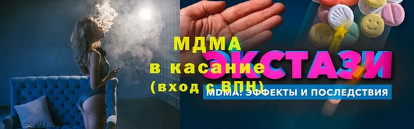 крисы Гусев