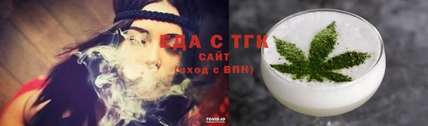 крисы Гусев