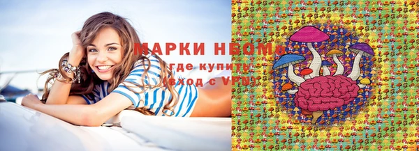 крисы Гусев