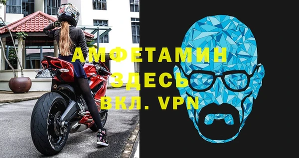 крисы Гусев