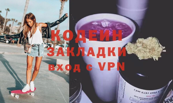 крисы Гусев