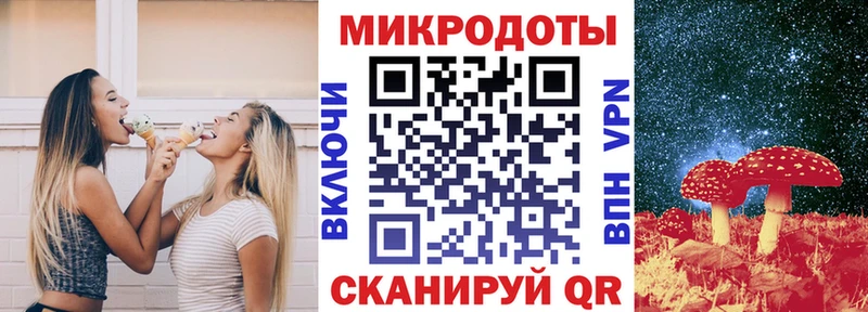 Псилоцибиновые грибы MAGIC MUSHROOMS  маркетплейс формула  Омутнинск 